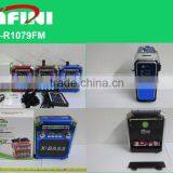 DISCO Light Portable FM Radio, AM SW Wireless Radio, Solar Charger Radio With Flashlight thumbnail-3