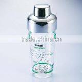 500ML Plastic Cocktail Shaker thumbnail-5
