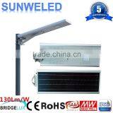 Factory Direct Sales All-in-one Integrated Solar LED Street Lights 10W 20w 30w 40w 50w 60w 80w With IES thumbnail-1