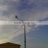 5kw Wind Electrical Generator Hot Sale