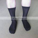 Long Ankle Cotton Diabetic Socks thumbnail-1