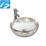 Safe and Practical Water Saving Chaozhou Under Counter Color Basins thumbnail-1