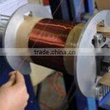 Qingdao Cahors Electrical Equipment Co., Ltd. company overview - view 1 thumbnail