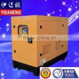 6.5kw/8kva~40kw/50kva silent generator for home use