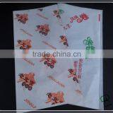 FDA Food Grade Wrapping Paper/Greaseproof Paper thumbnail-1