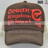 promotional cheap custom printing trucker cap
