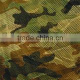 Army camouflage mesh