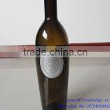 3D Embossed Metal Labels For Wine Bottle thumbnail-2