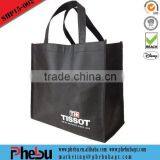Promotional Non-woven Shopping Bag(SHP15-002) thumbnail-1