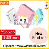 Best Selling SunshineDream Versions Yoobao Power Bank 10400mAh 2A Dual USB Output Fast Charging LED Lighting for Chrismas Gifts! thumbnail-2