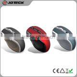 Fancy Wireless Optical Mouse