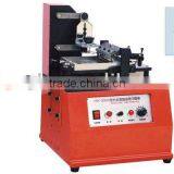 TDY-300D Bottle Code Printing Machine