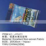 Floor Cleaning Wipes thumbnail-1