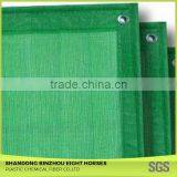 Direct From Factory Fine Price Green Construction Safety Net