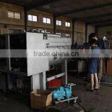 Industrial Meat Mixer - 240 KG / H , 340 L, 4.4 KW, 304 S/S, CE Approved, TT-S502 thumbnail-3