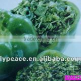 competitive price dehydrated green bell pepper sliced from china