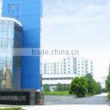Hefei Wanbao Optoelectronic Technology Co., Ltd. company overview - view 1 thumbnail