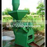 Rice MIill thumbnail-1