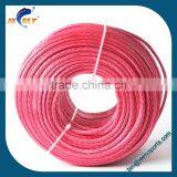 Spectra Fiber Hollow Braided Wakeboard Rope Manufacturer thumbnail-6