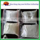 Coking Grade / Steel Grade Ammonium Sulphate 20.5% for Agriculture Use thumbnail-3