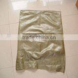 Cheap Customized pp Woven Sand Bag 20kg thumbnail-6