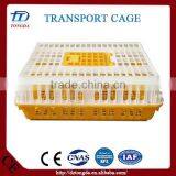 Plastic 2017 Professional Plastic Poultry Layer Cage for Sale Made in China Plastic Cage Bird Feeders thumbnail-2