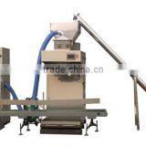 Powder Weighing Packing Scale Machine thumbnail-1