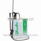 Knapsack Hand Sprayer thumbnail-1