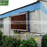 Cellulose Cooling Pad