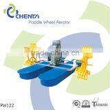 PW222 Putzmeister Concrete Pump Aquaculture Feed Machine Supplier Aquatic Feed Pelletizer Machine thumbnail-2