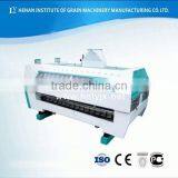 High Efficiency Ultrasonic Vibrating Screen Machine