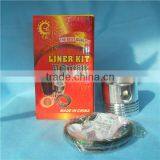 Spare Parts Piston Piston Ring for Power Tiller thumbnail-2