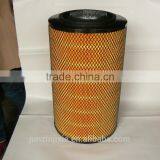 China Perforated Stainless Steel Cylinder Filter, Filter Disc, Filter Canisters thumbnail-2
