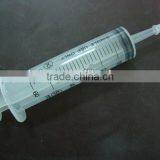Irrigation Syringe thumbnail-1