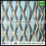 Heavy Duty Aluminum Expanded Metal Mesh Curtain Wall Screen thumbnail-5