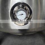 Jacketed Steel Car Paint Mixer / Paint Mixing Tank Equipment thumbnail-5