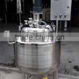 Hot Batch Stainless Steel Milk Pasteurizer thumbnail-1