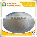CHINA Flocculant Anionic Polyacyrlamide for Copper Mines, Gold Mines--PAM thumbnail-3