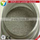 Hot Sale Pure Iron Ore Powder for Sale thumbnail-4