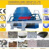 AMEC Brand Sand Making Crushing Plant/PCL Series Sand Making Machine thumbnail-1