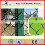 High Quality Galvanised Chain Link Fence PVC Coated Welded Diamond Fence Panels thumbnail-3