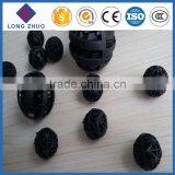 Warer Treatment PP Bio Balls, Bioball Medias for Fish Pond Purification thumbnail-1