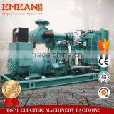 6 Cylinder 100kva Diesel Generator Fuel Consumption per Hour,100kva Diesel Generator thumbnail-4