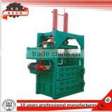 Hydraulic Vertical Semi-automatic Straw Baler Machine DB-60T thumbnail-4