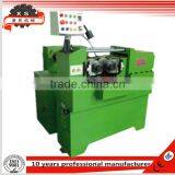 Pipe Threading Machine Thread Rolling Machine Thread Making Machine TB-30S