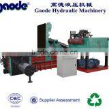 Semi Automatic Hydraulic Scrap Aluminium Compress Baler Machine