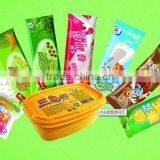 Sugar Packing Machine For New Started Business thumbnail-3