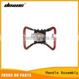 Cheap Price Garden Power Tools Earth Auger Spare Parts Handle Assembly thumbnail-1