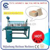 Intelligent Egg Carton Machine Price thumbnail-1