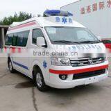 Chuntian Ambulance thumbnail-6